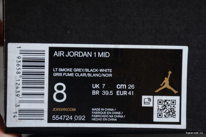1 554724-092 Grey AIR Smoke Light Jordan Mid 0927